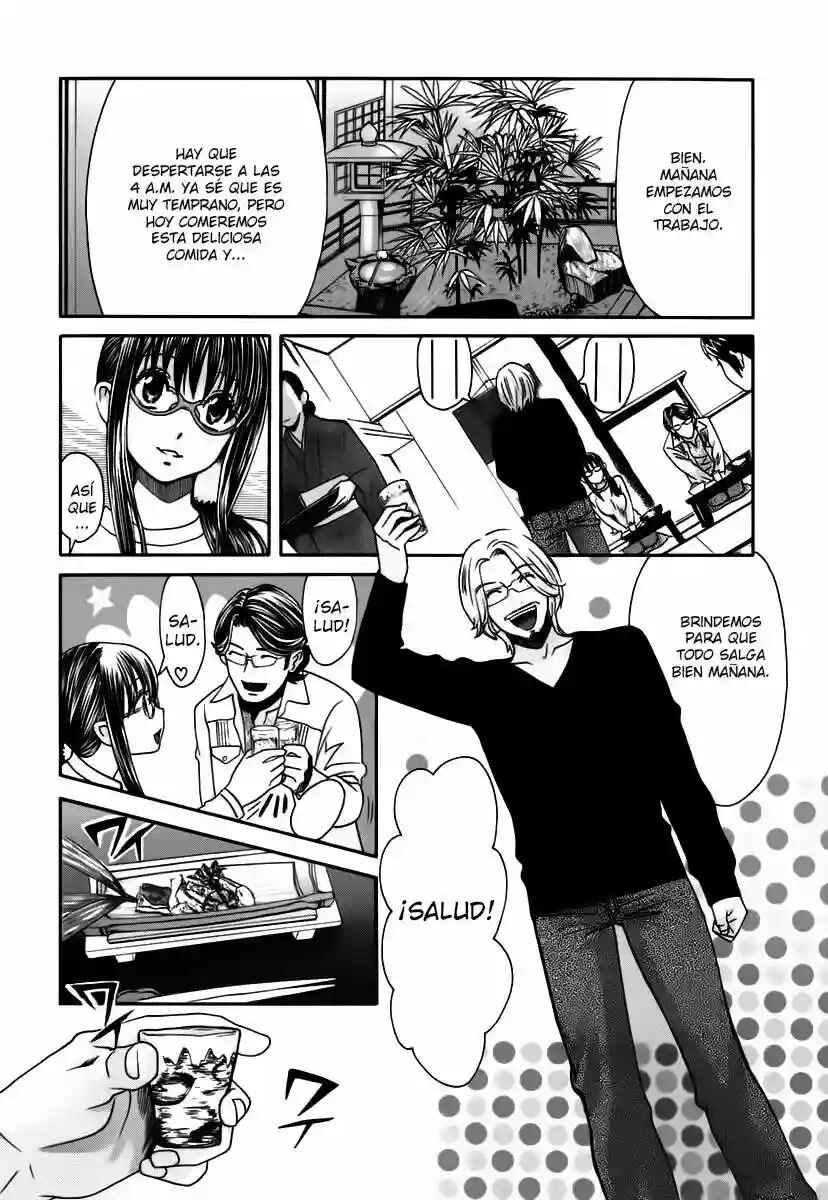 Love Junkies Chapter 147 - Page 10