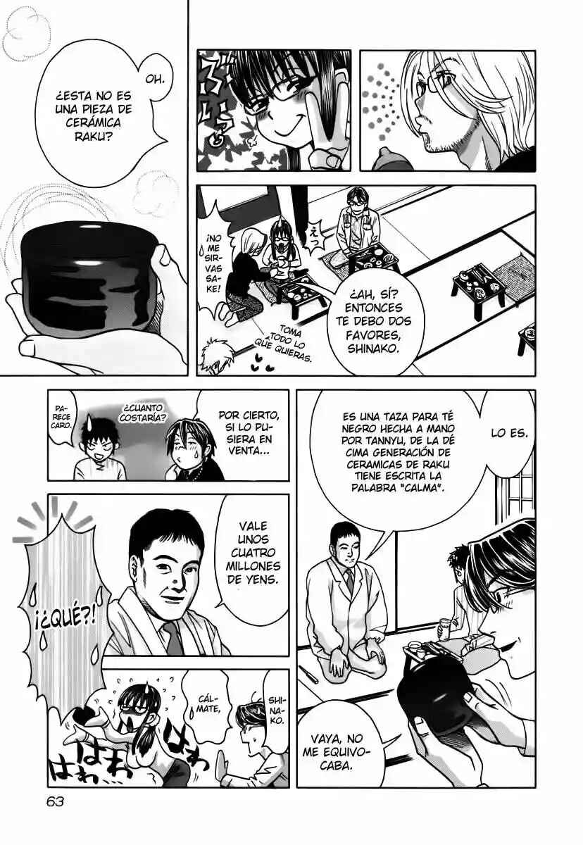 Love Junkies Chapter 147 - Page 12