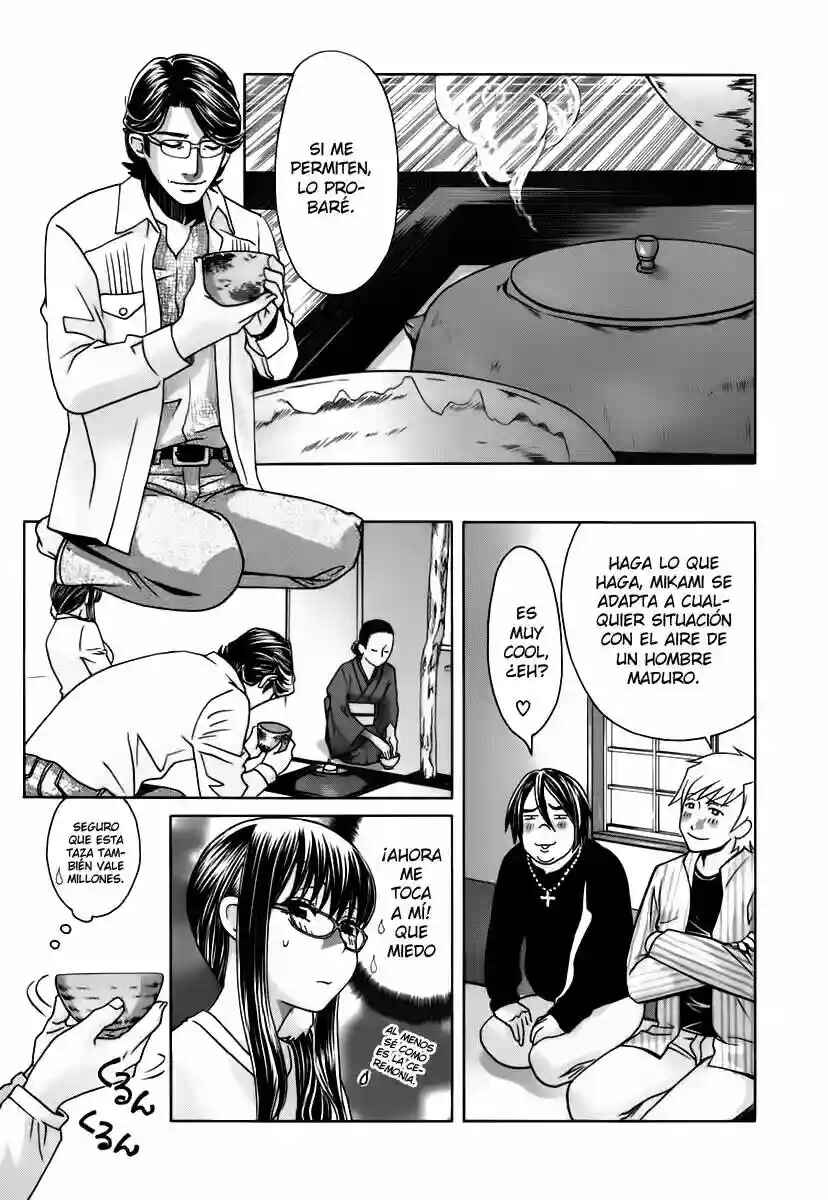 Love Junkies Chapter 147 - Page 14
