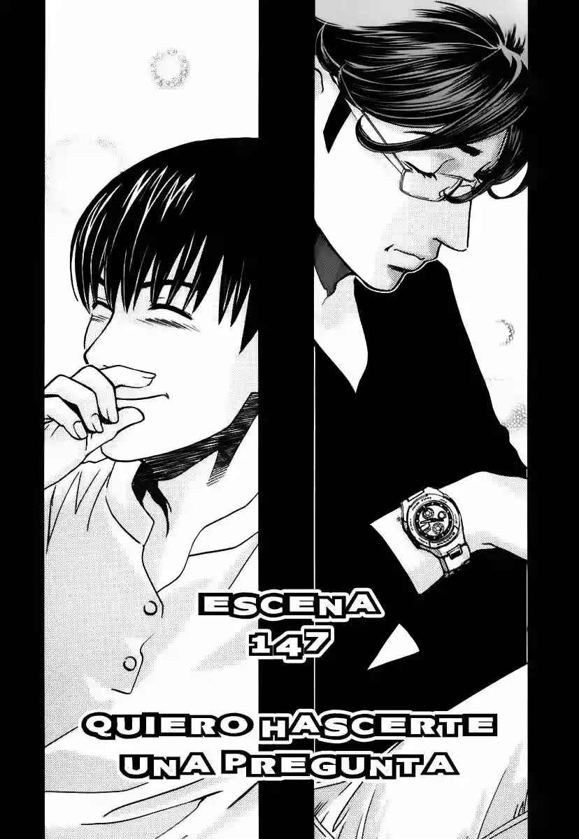 Love Junkies Chapter 147 - Page 2