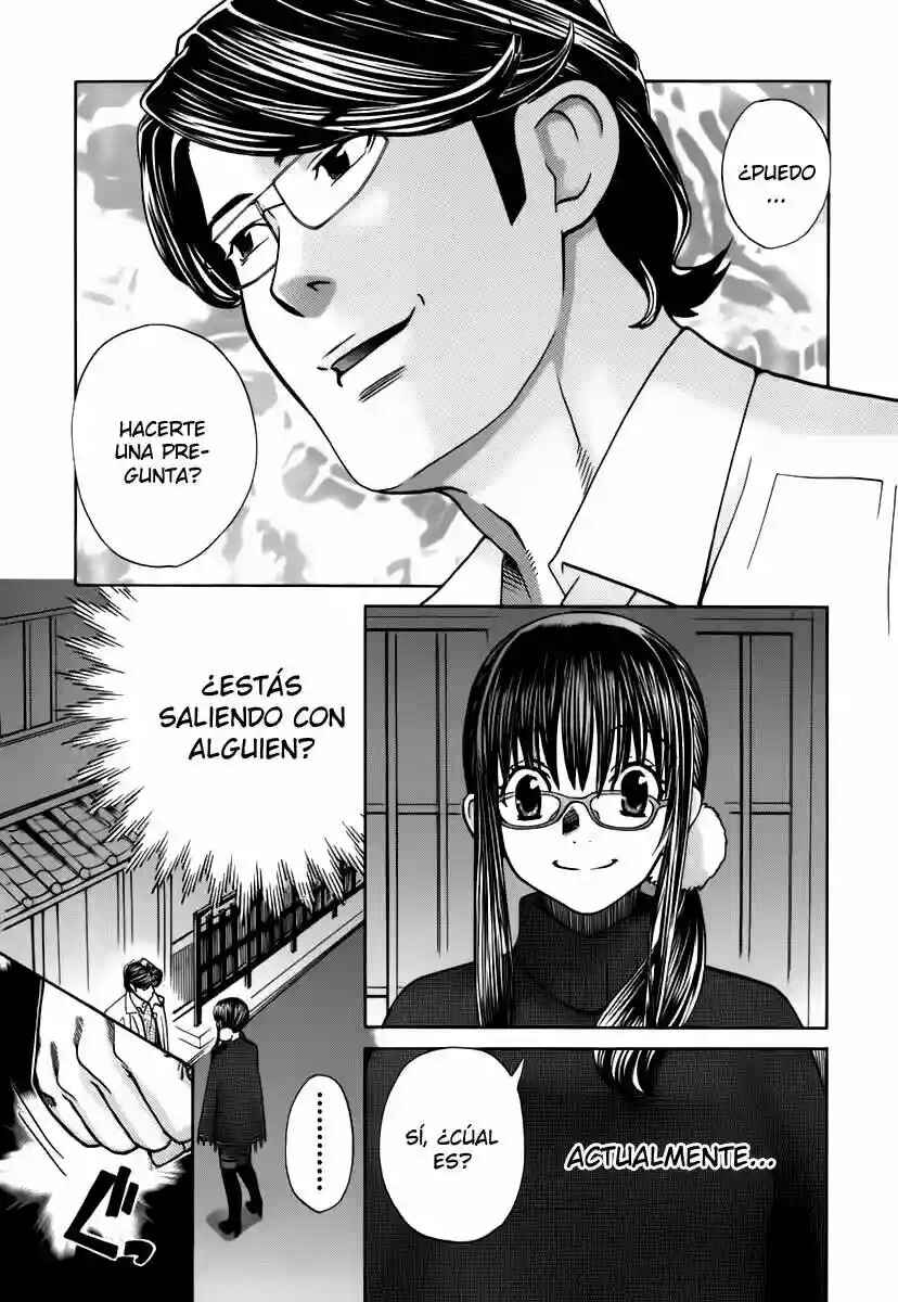 Love Junkies Chapter 147 - Page 3