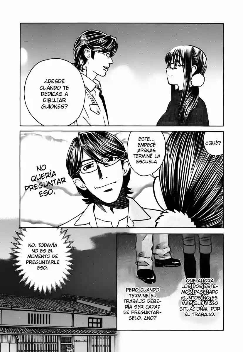 Love Junkies Chapter 147 - Page 4