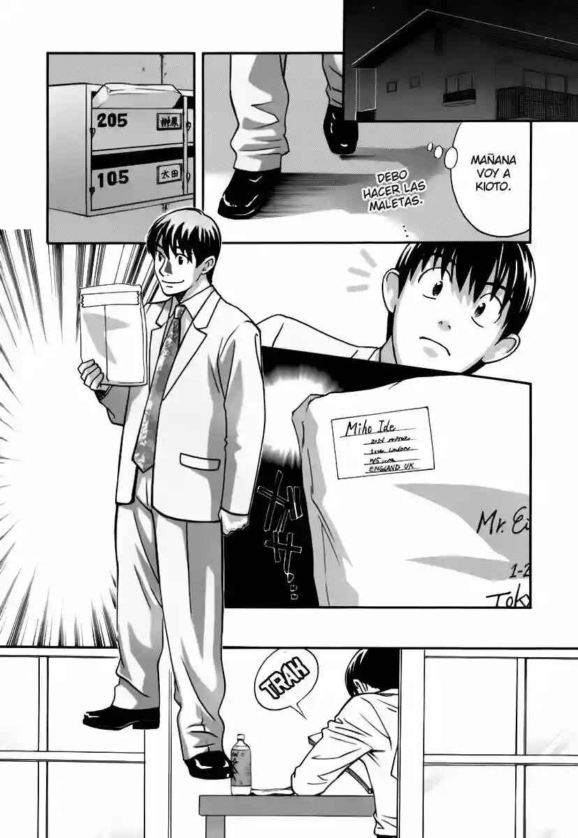 Love Junkies Chapter 147 - Page 5