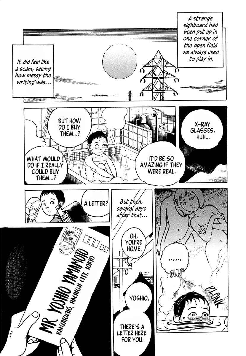 The Slit-Mouthed Woman Appeared! Chapter 1 - Page 10