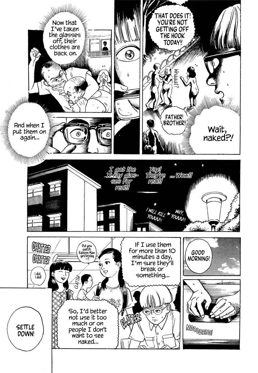 The Slit-Mouthed Woman Appeared! Chapter 1 - Page 20