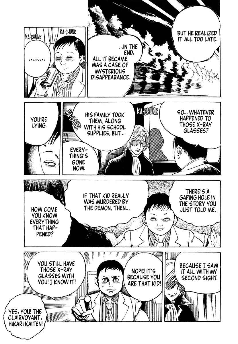 The Slit-Mouthed Woman Appeared! Chapter 1 - Page 28