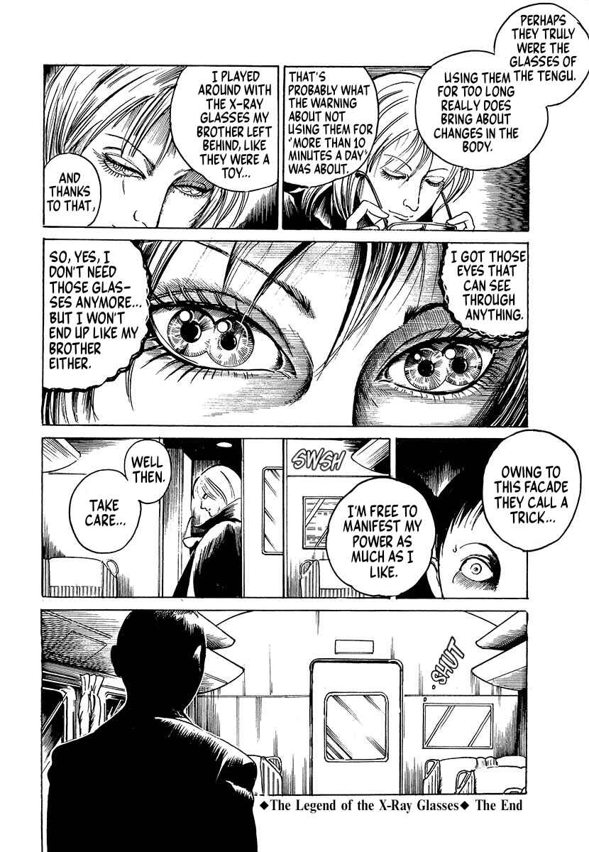 The Slit-Mouthed Woman Appeared! Chapter 1 - Page 31