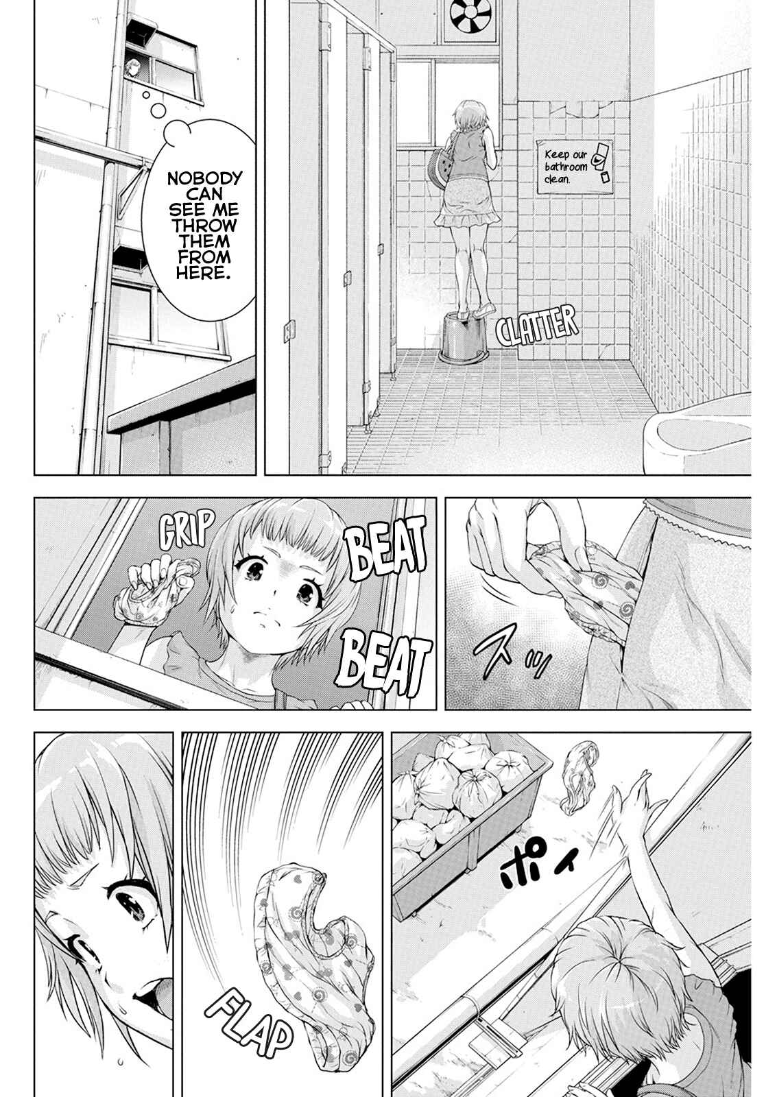 Ore wa Lolicon ja Nai! Chapter 38 - Page 10