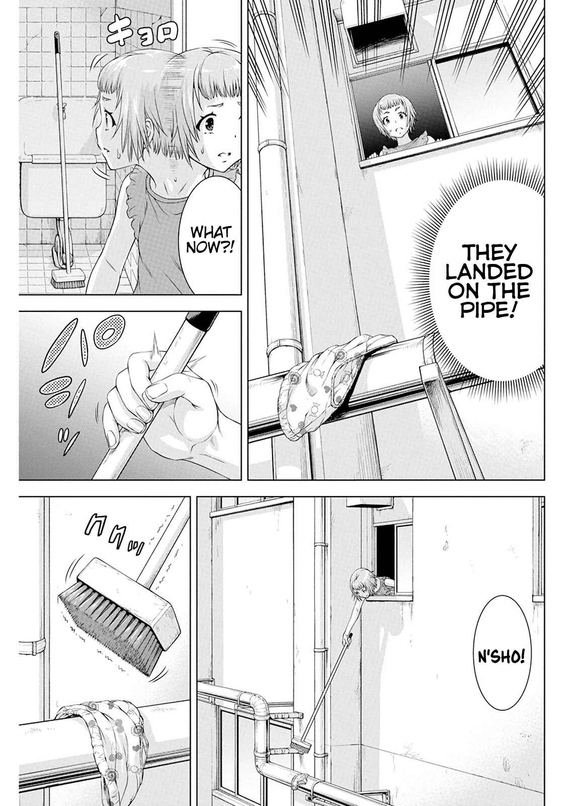 Ore wa Lolicon ja Nai! Chapter 38 - Page 11