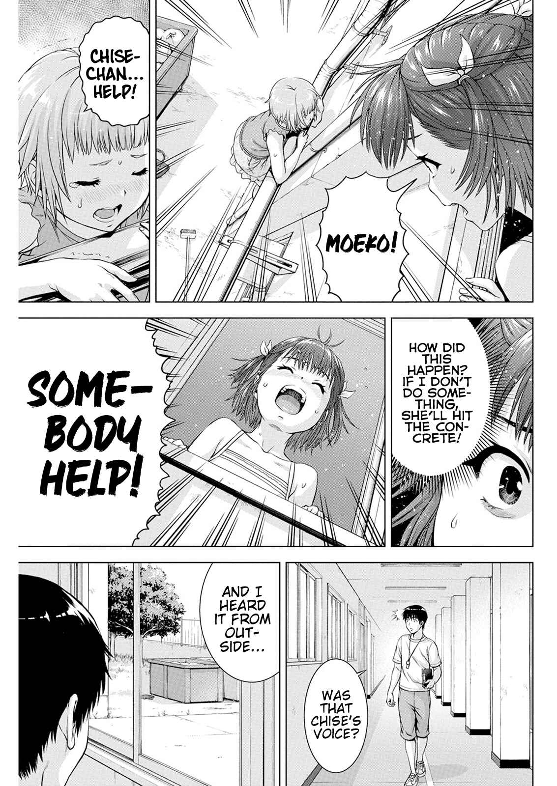 Ore wa Lolicon ja Nai! Chapter 38 - Page 13