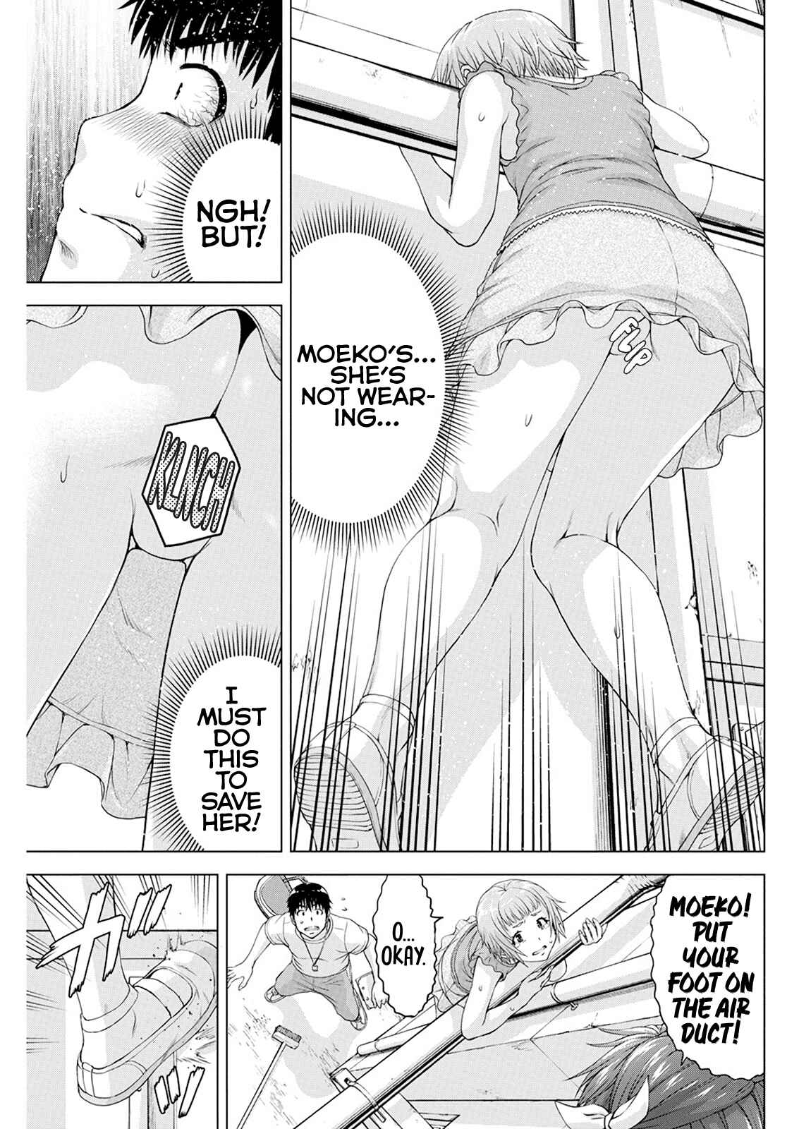 Ore wa Lolicon ja Nai! Chapter 38 - Page 15