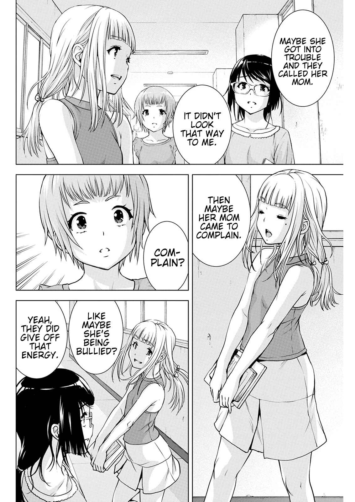 Ore wa Lolicon ja Nai! Chapter 38 - Page 4