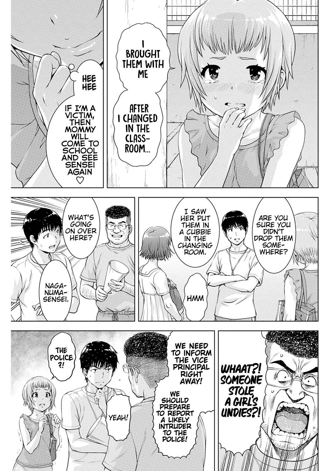 Ore wa Lolicon ja Nai! Chapter 38 - Page 7
