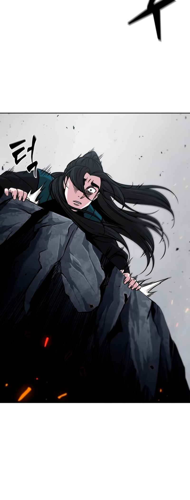 Nano Machine Chapter 146 - Page 16