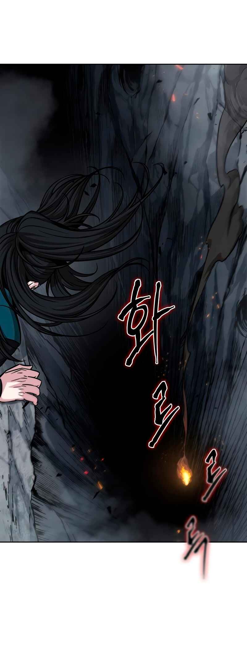 Nano Machine Chapter 146 - Page 17