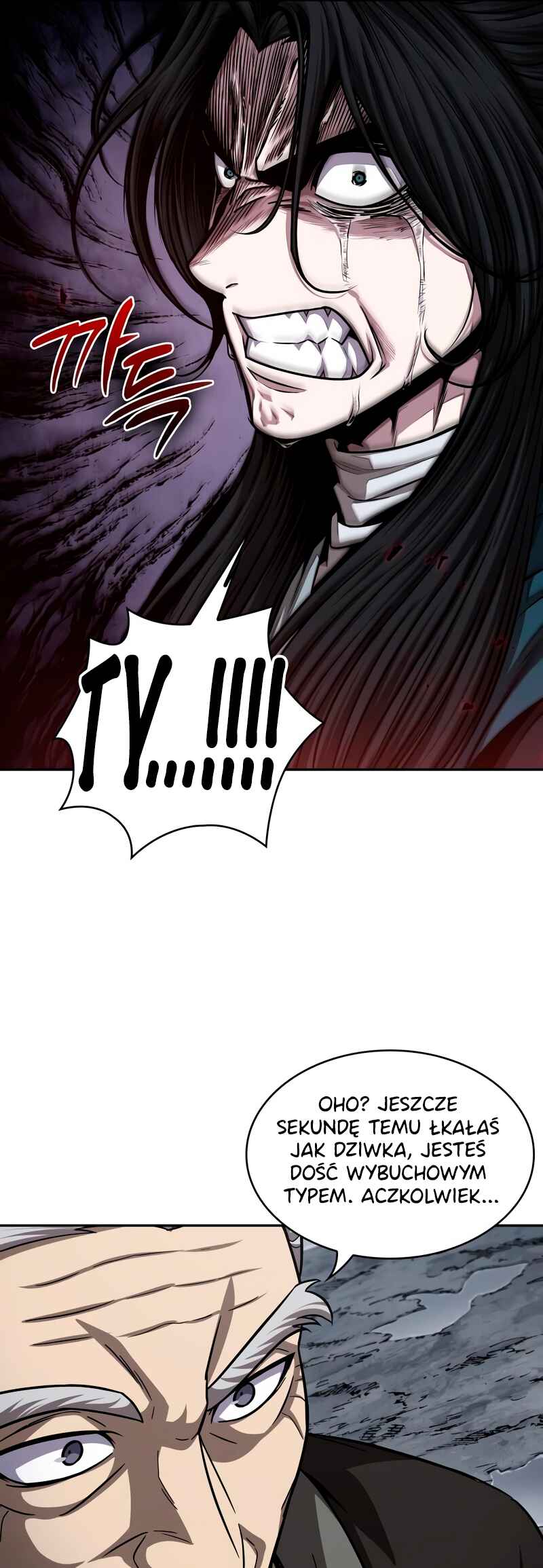 Nano Machine Chapter 146 - Page 36