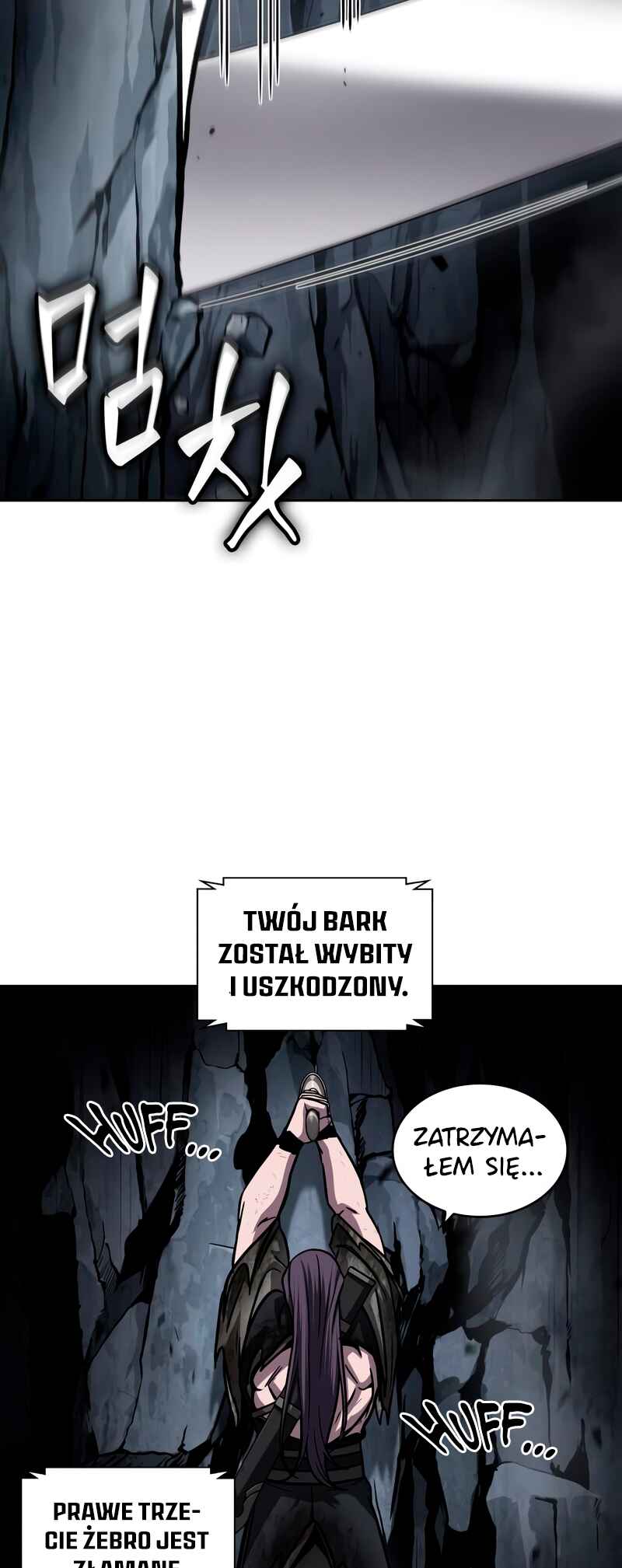 Nano Machine Chapter 146 - Page 58