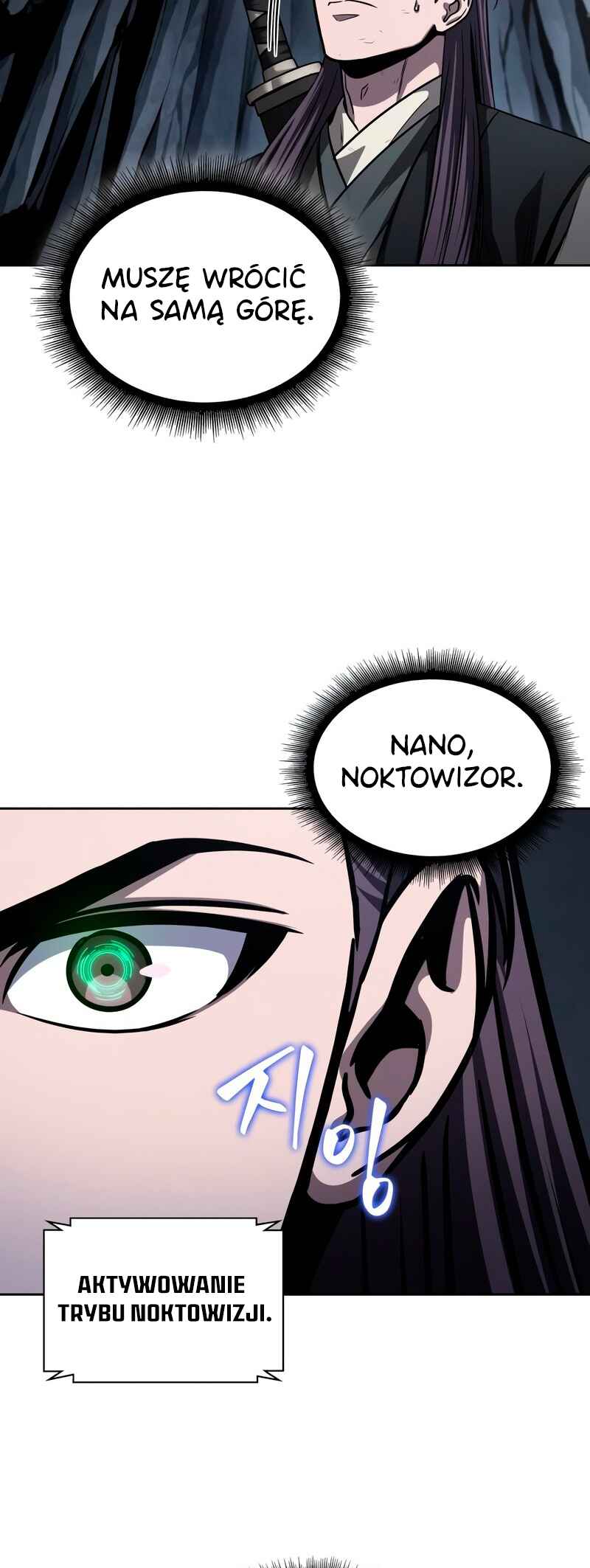 Nano Machine Chapter 146 - Page 63