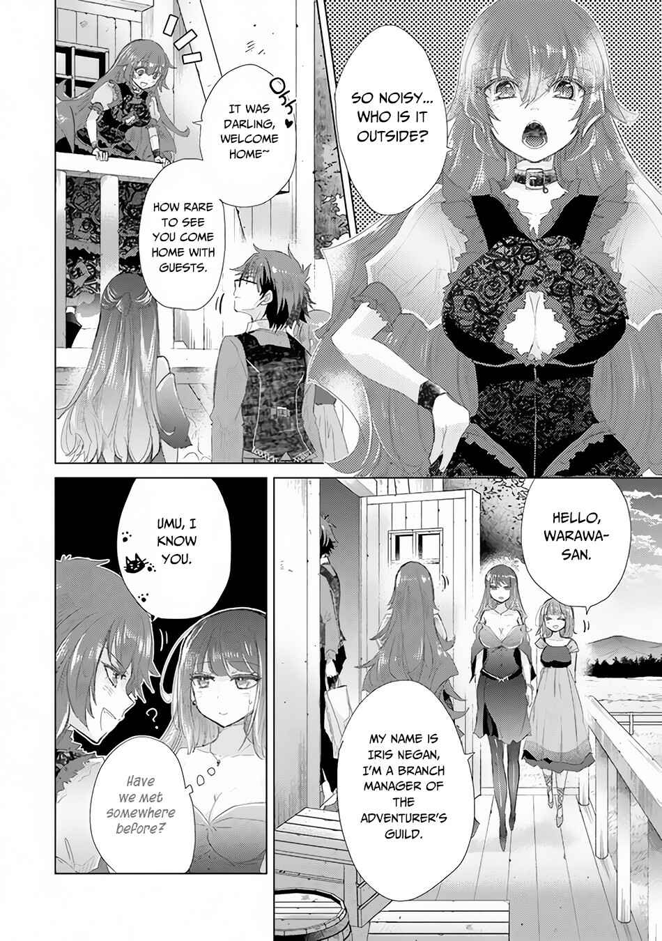 Hazure Skill "Kage ga Usui" o Motsu Guild Shokuin ga, Jitsu wa Densetsu no Ansatsusha Chapter 14 - Page 11