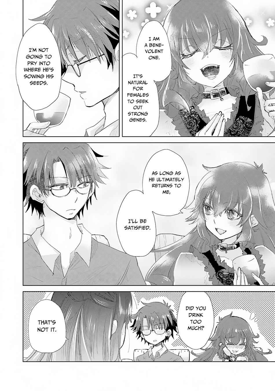 Hazure Skill "Kage ga Usui" o Motsu Guild Shokuin ga, Jitsu wa Densetsu no Ansatsusha Chapter 14 - Page 17