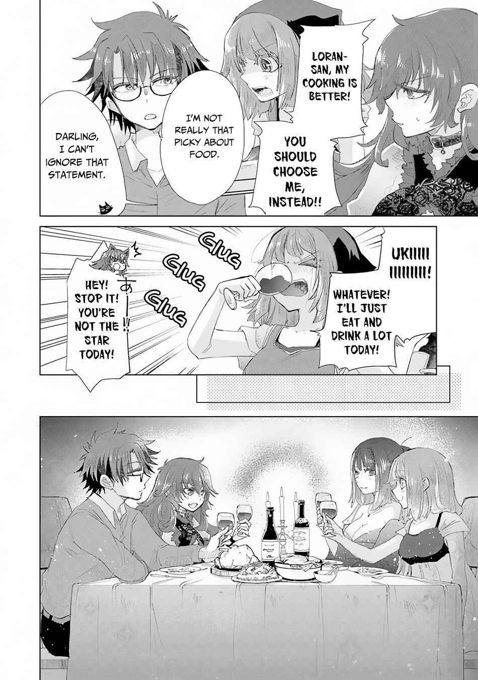 Hazure Skill "Kage ga Usui" o Motsu Guild Shokuin ga, Jitsu wa Densetsu no Ansatsusha Chapter 14 - Page 19