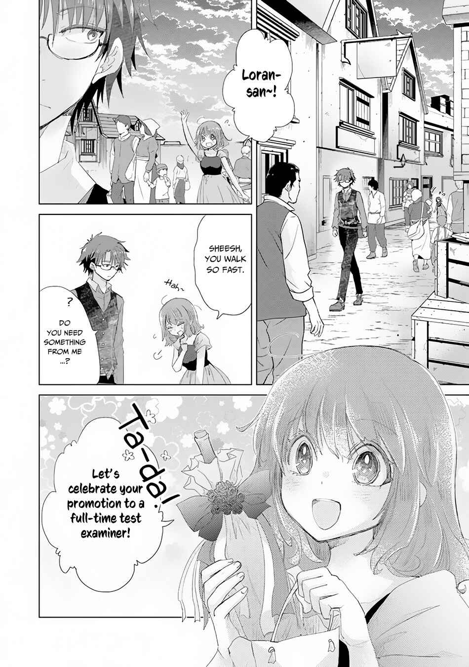 Hazure Skill "Kage ga Usui" o Motsu Guild Shokuin ga, Jitsu wa Densetsu no Ansatsusha Chapter 14 - Page 3