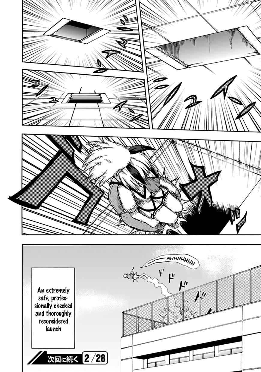 Fujimura-kun Mates Chapter 82 - Page 13