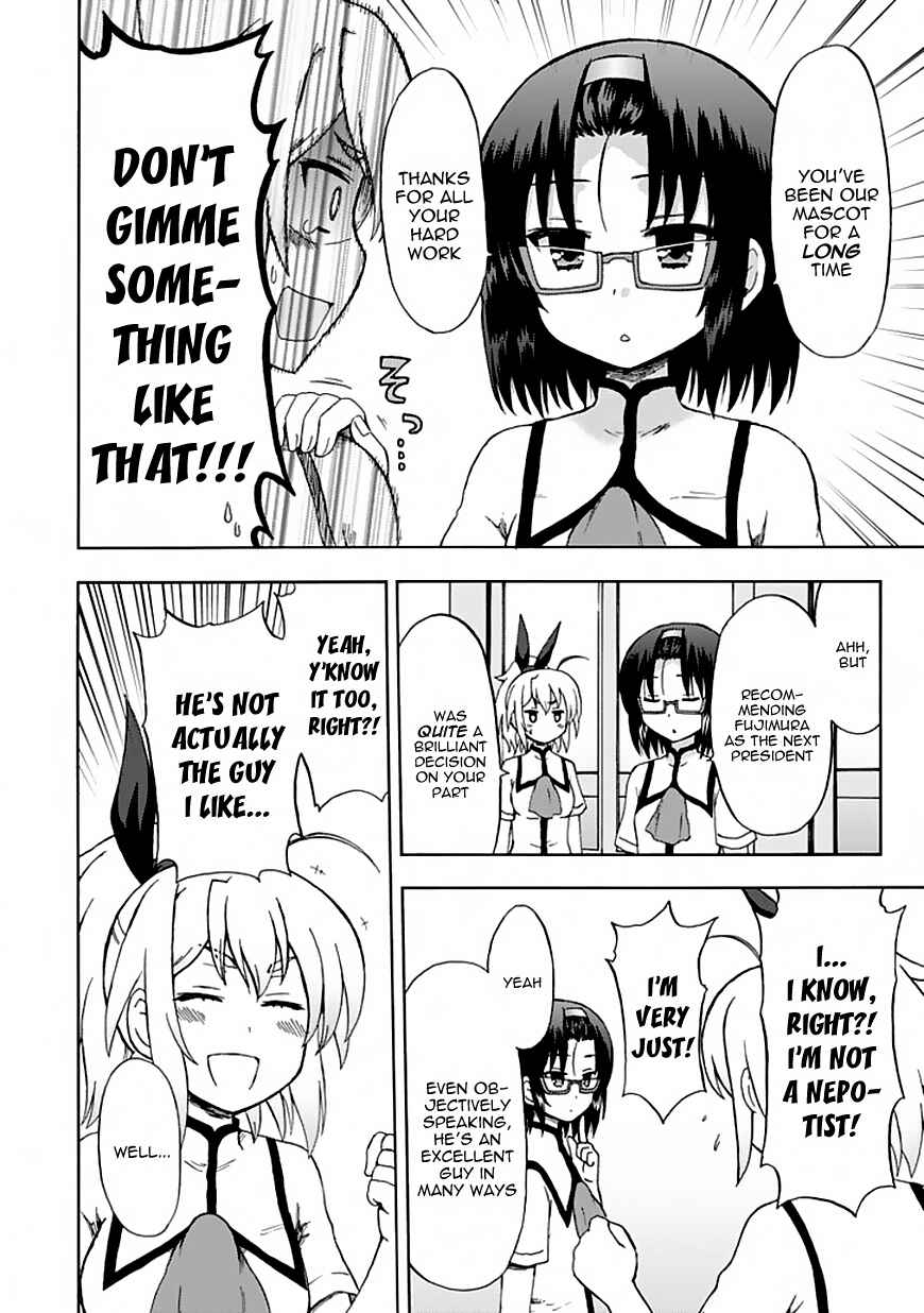 Fujimura-kun Mates Chapter 82 - Page 7