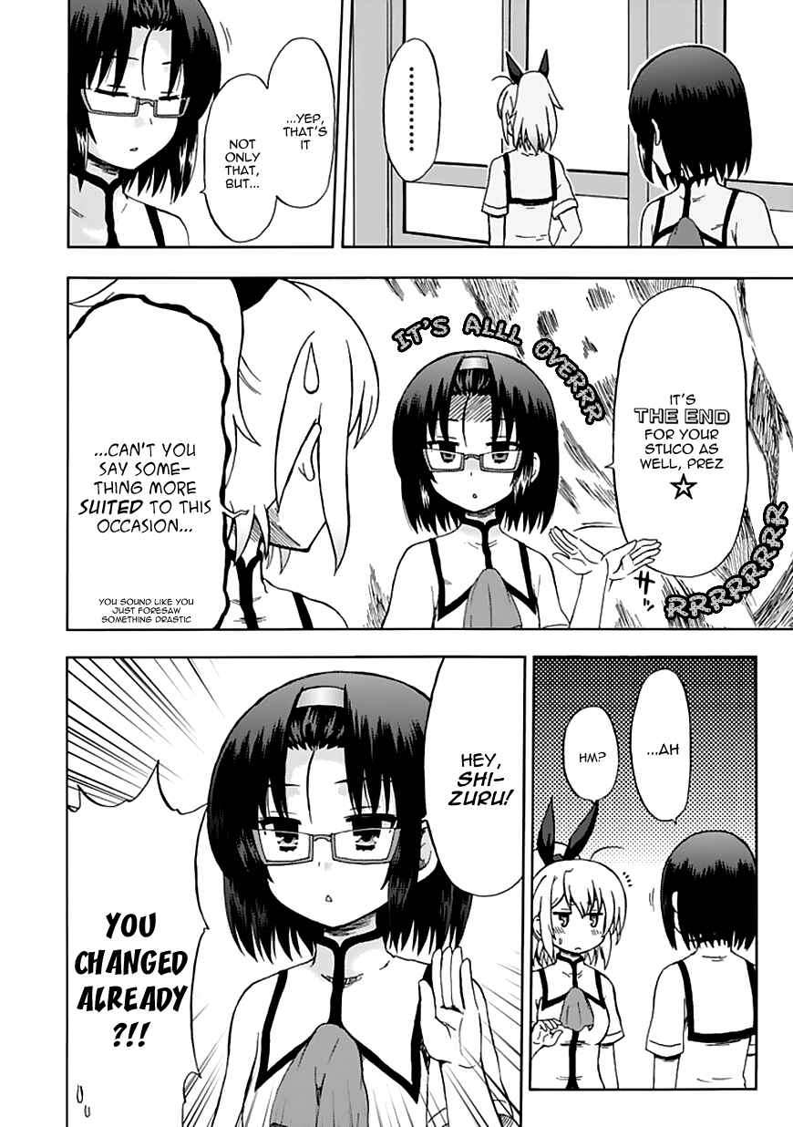 Fujimura-kun Mates Chapter 82 - Page 9