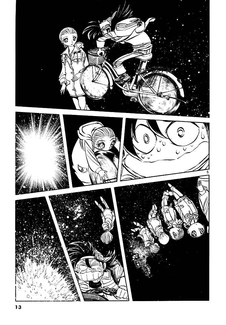 Howling Pen Chapter 5 - Page 10
