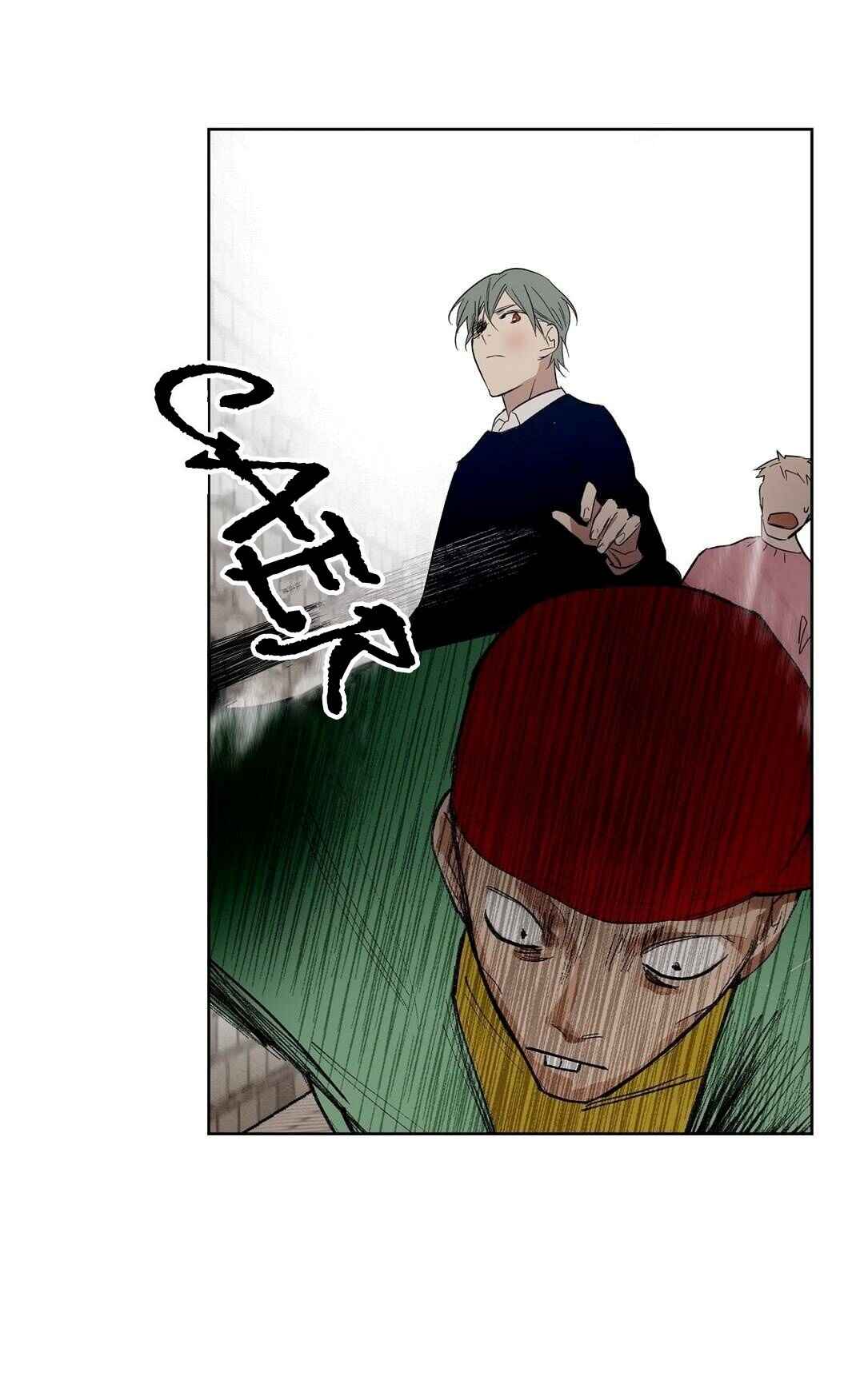 Dāng Bùliáng Lǎodà de Nánrén Chapter 48 - Page 22