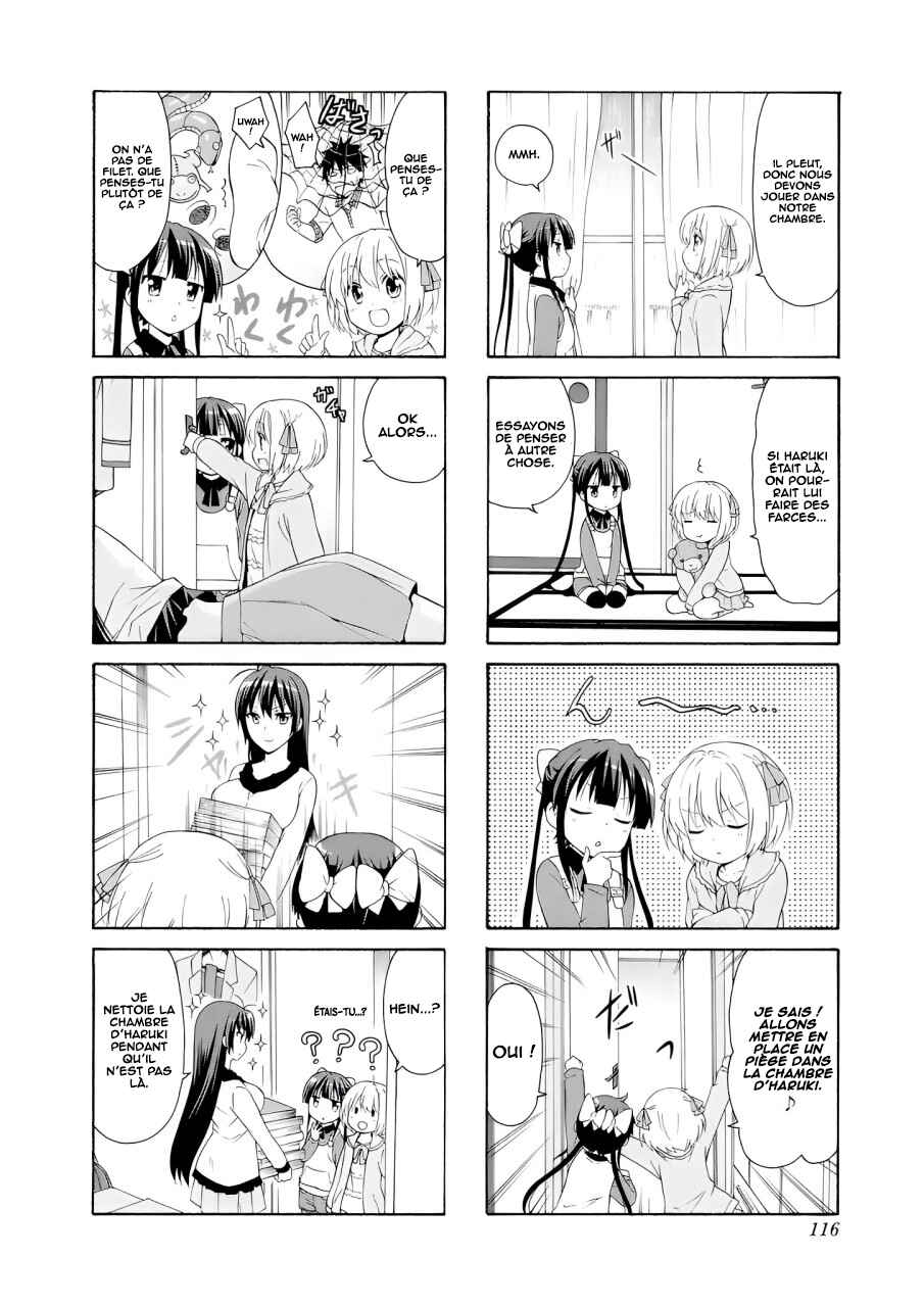 Danchigai Chapter 41 - Page 5