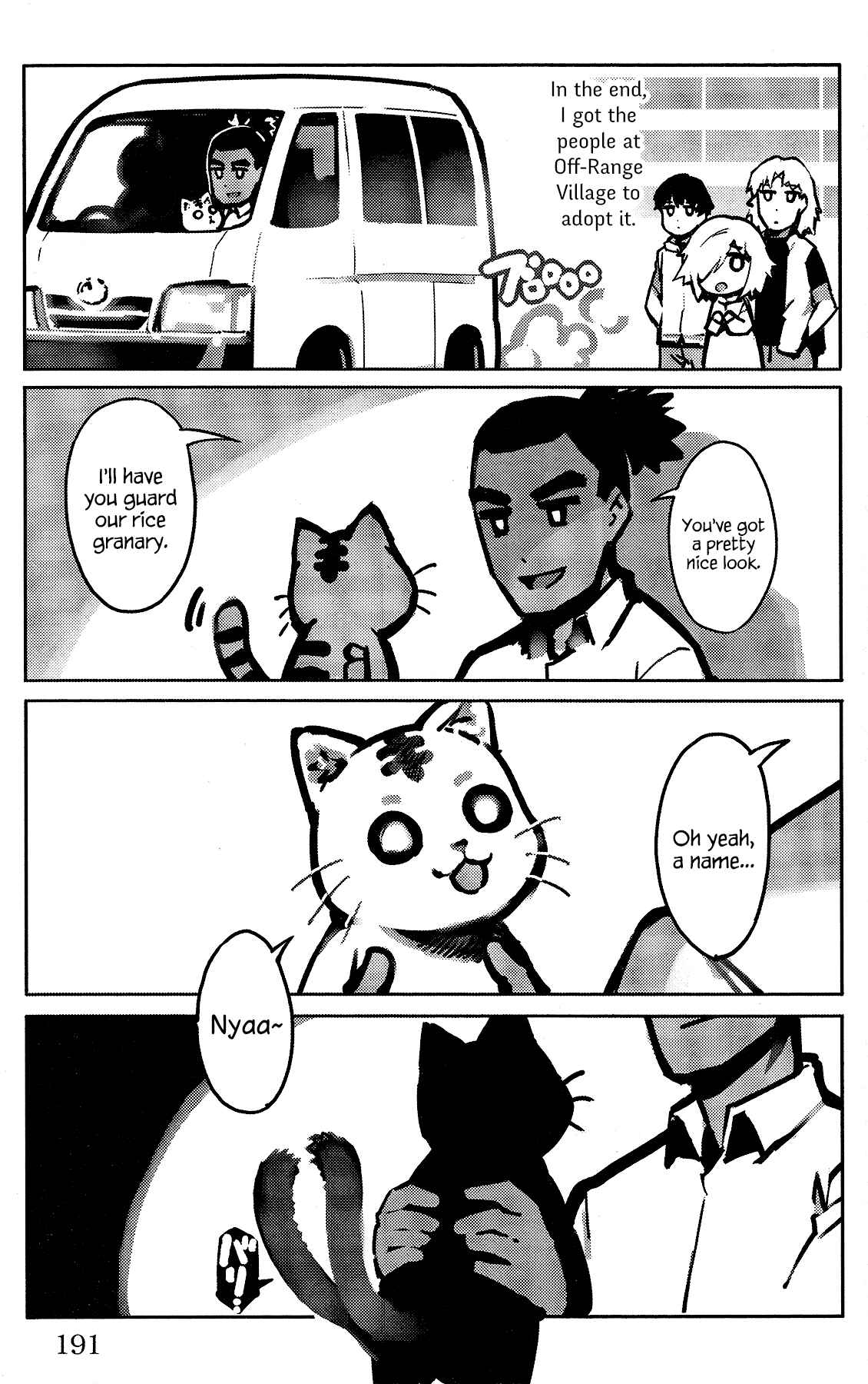 Darwin's Game Chapter 60 - Page 47