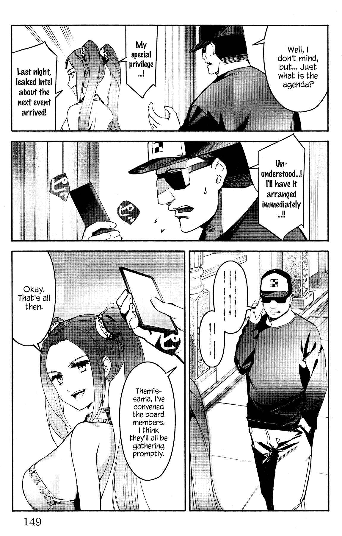 Darwin's Game Chapter 60 - Page 7