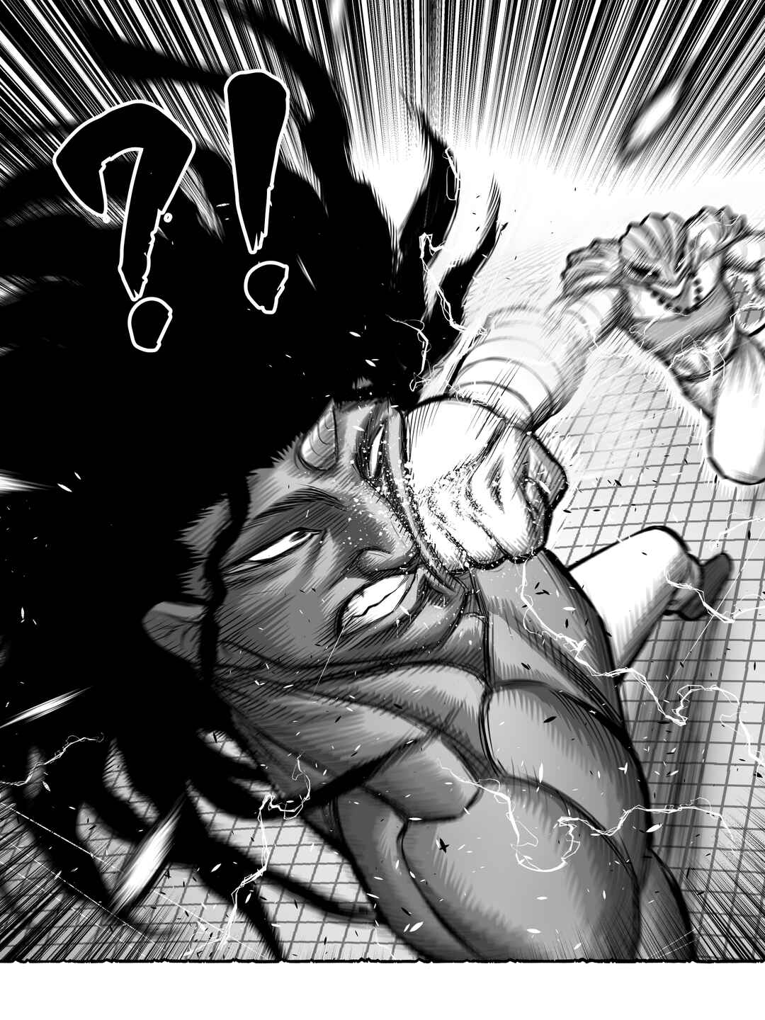 Chaos Combat Chapter 7 - Page 11