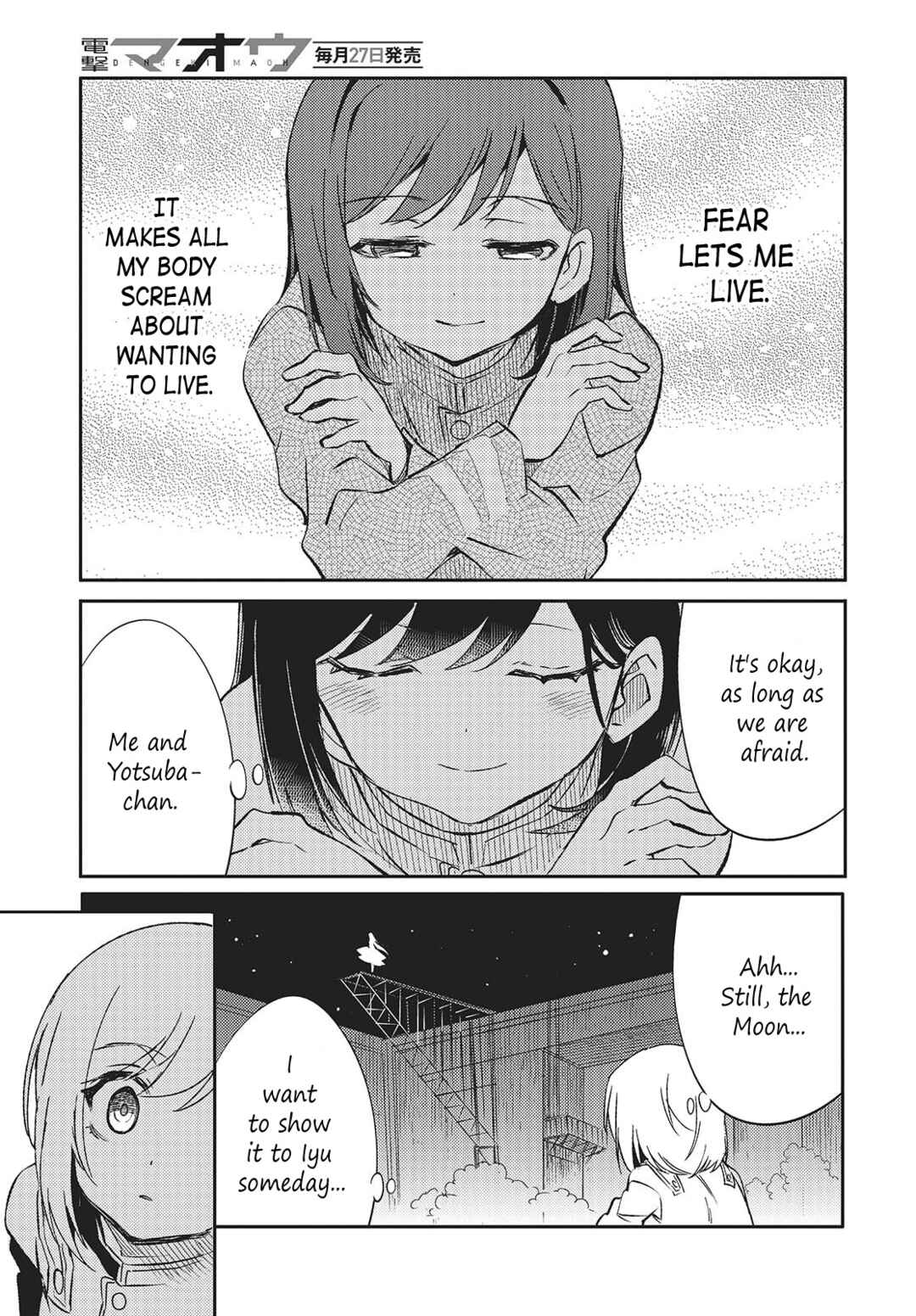 Kodoku no Kochou wa Donna Yume wo Miru no ka? Chapter 3 - Page 35