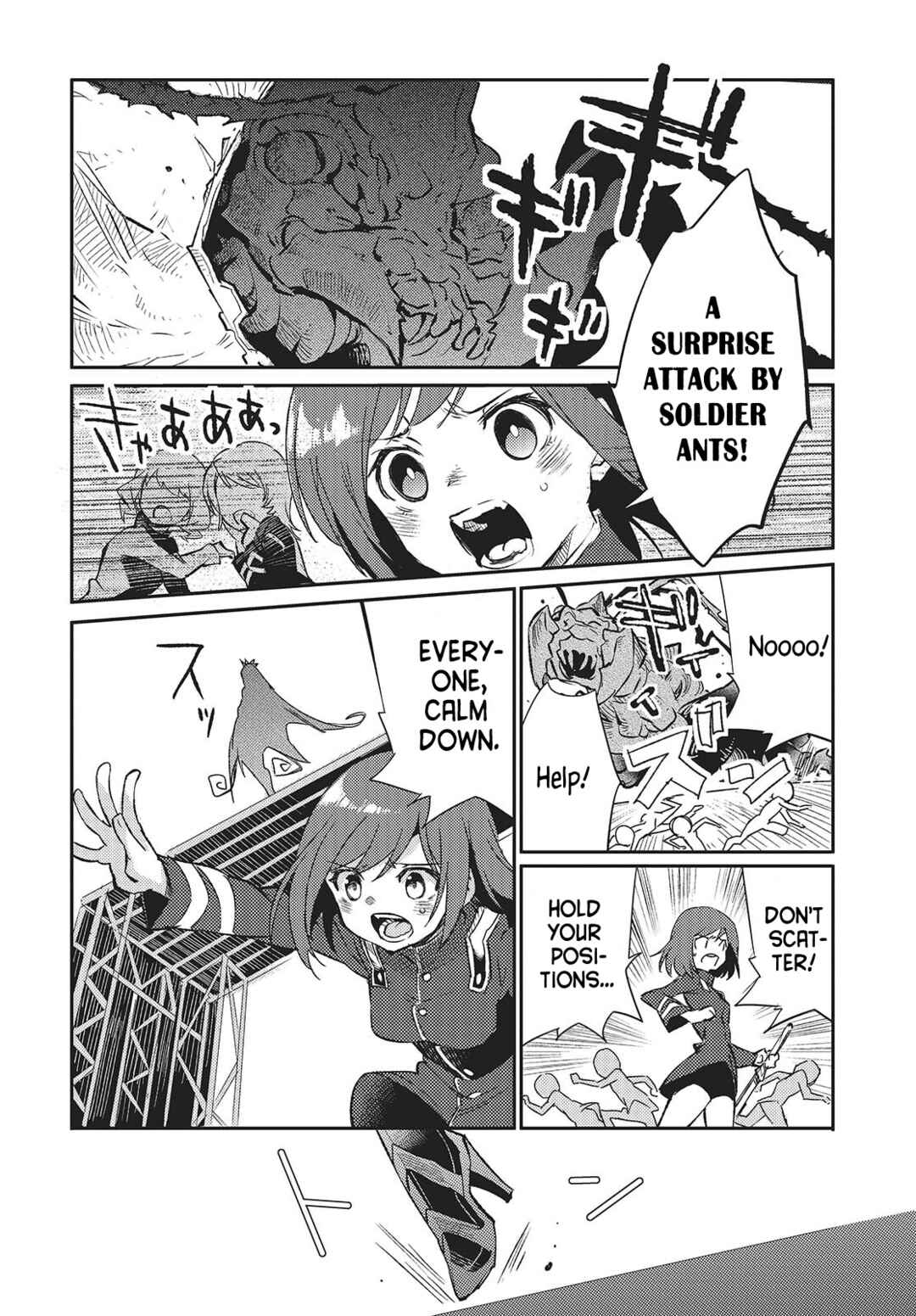Kodoku no Kochou wa Donna Yume wo Miru no ka? Chapter 3 - Page 44