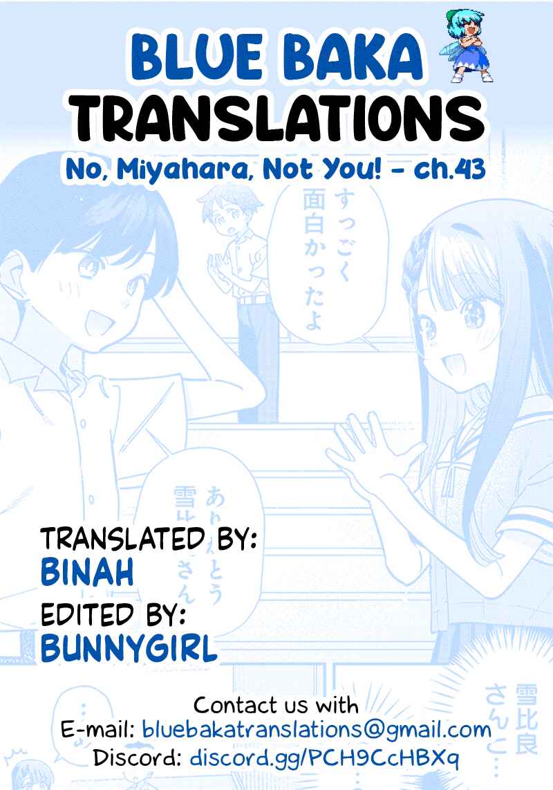 Chigau Miyahara Omae Janai! Chapter 43 - Page 13