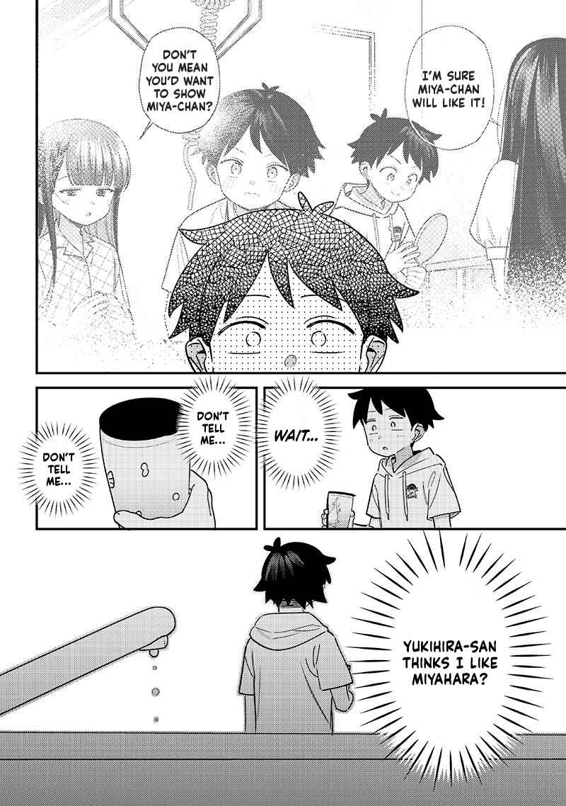 Chigau Miyahara Omae Janai! Chapter 43 - Page 2