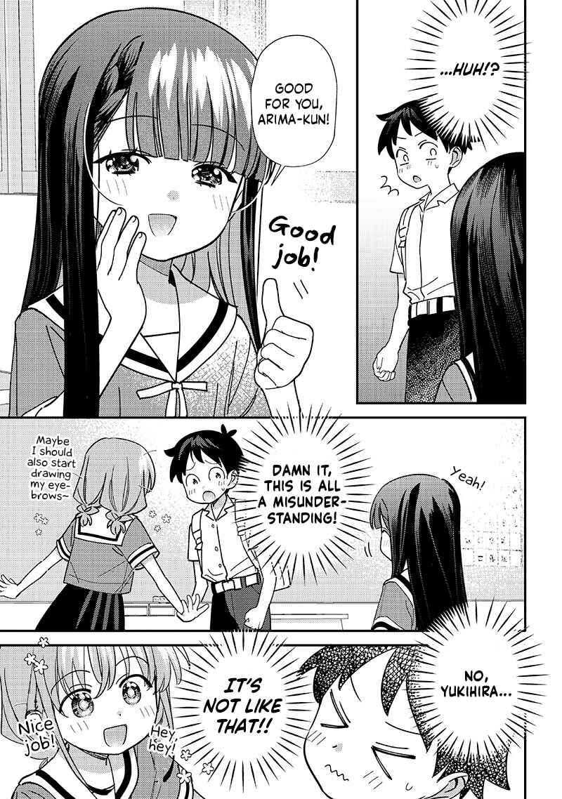 Chigau Miyahara Omae Janai! Chapter 43 - Page 7