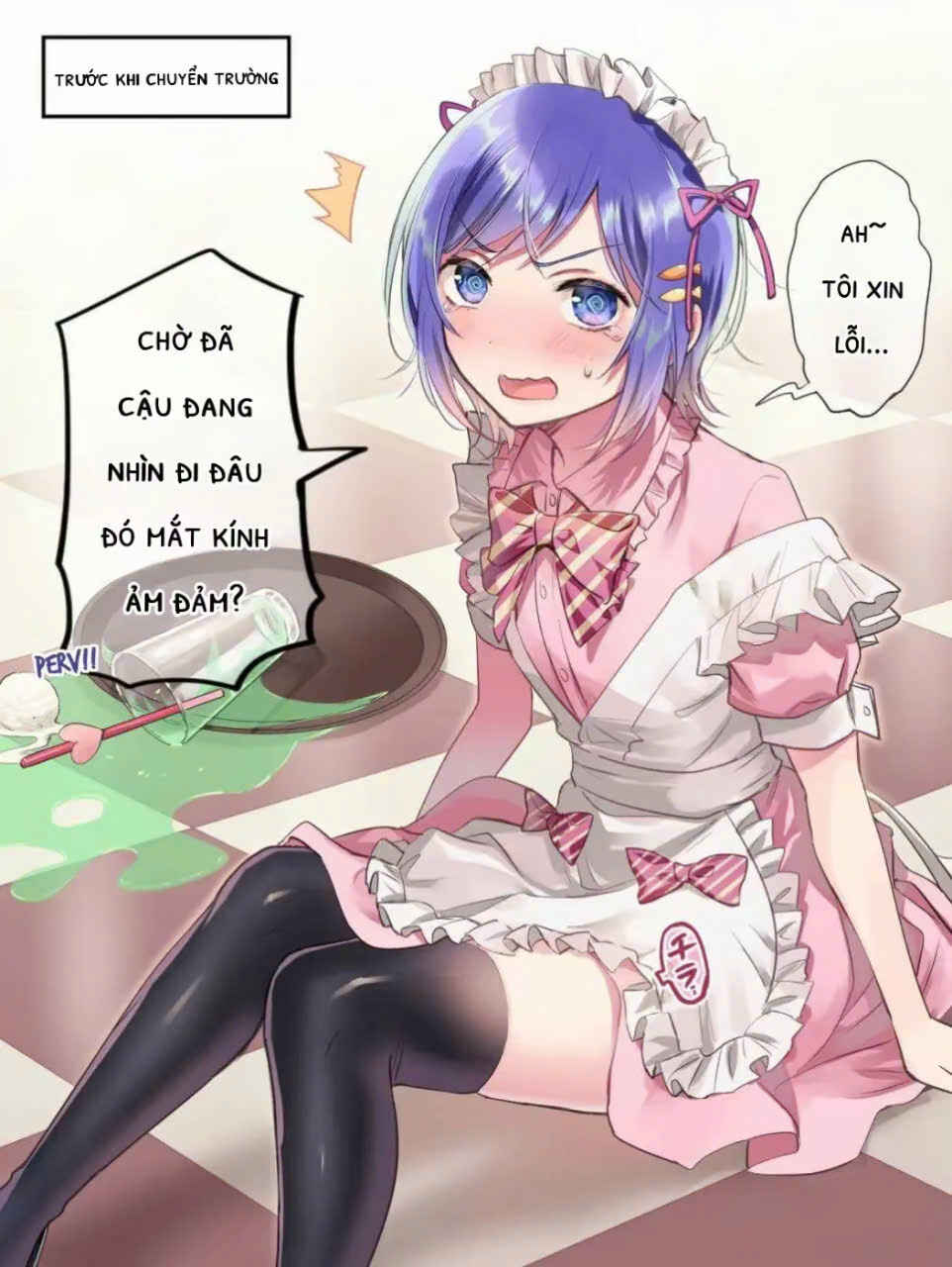 Tenkousaki ni Oshi no Maid ga Ita Chapter 4 - Page 2