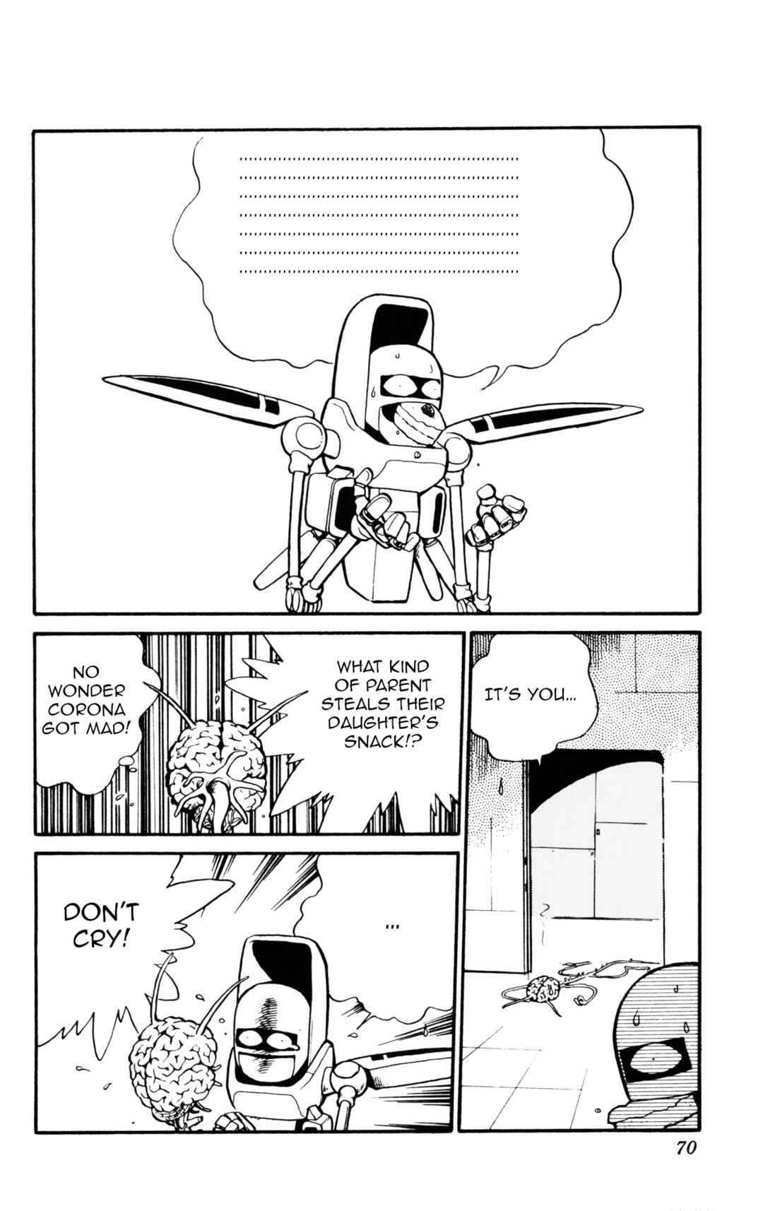 Uchuu Kazoku Carlvinson Original Chapter 5 - Page 6