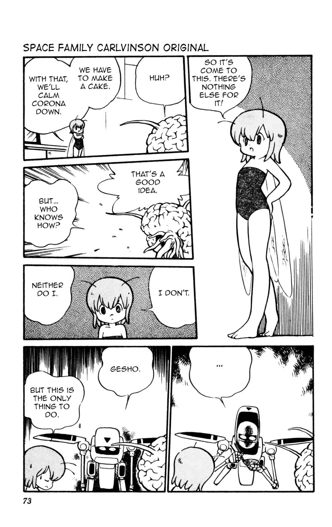 Uchuu Kazoku Carlvinson Original Chapter 5 - Page 9