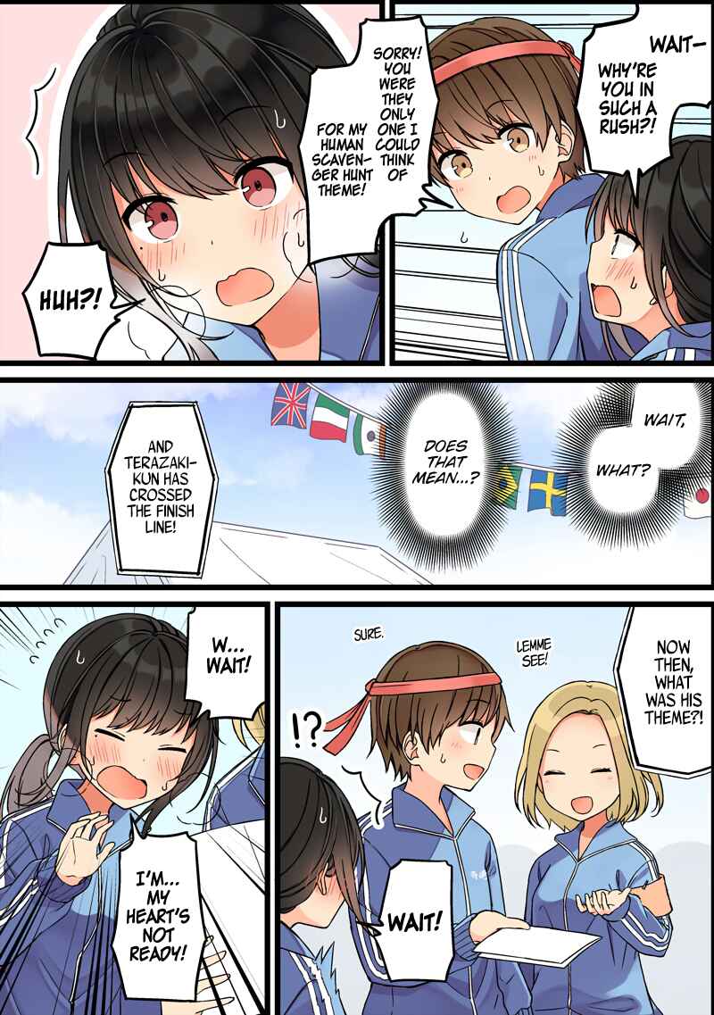 Real mo Tama ni wa Uso o Tsuku Chapter 86 - Page 3