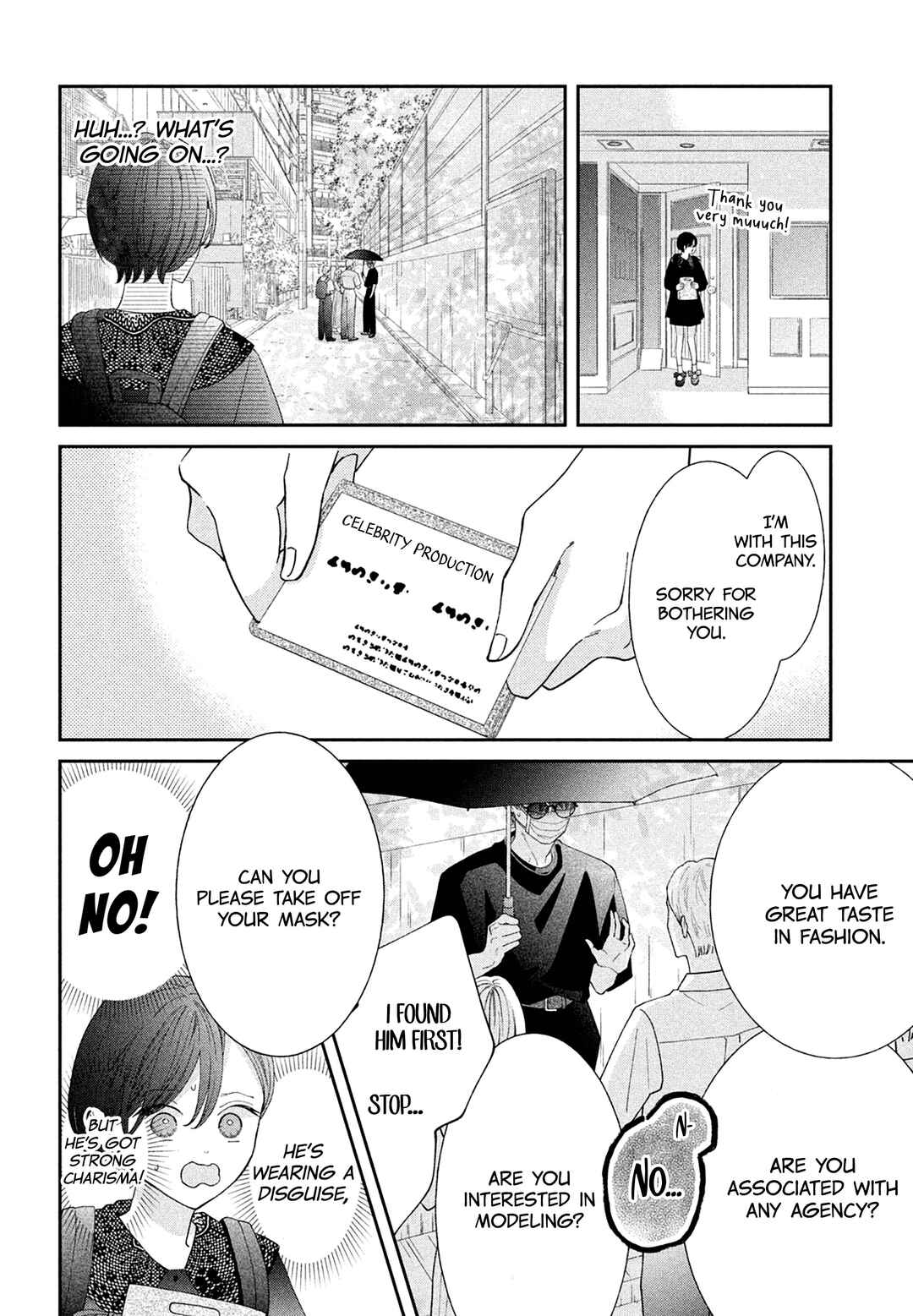 Ai ga Nakereba Idol Dekinai Chapter 13 - Page 18