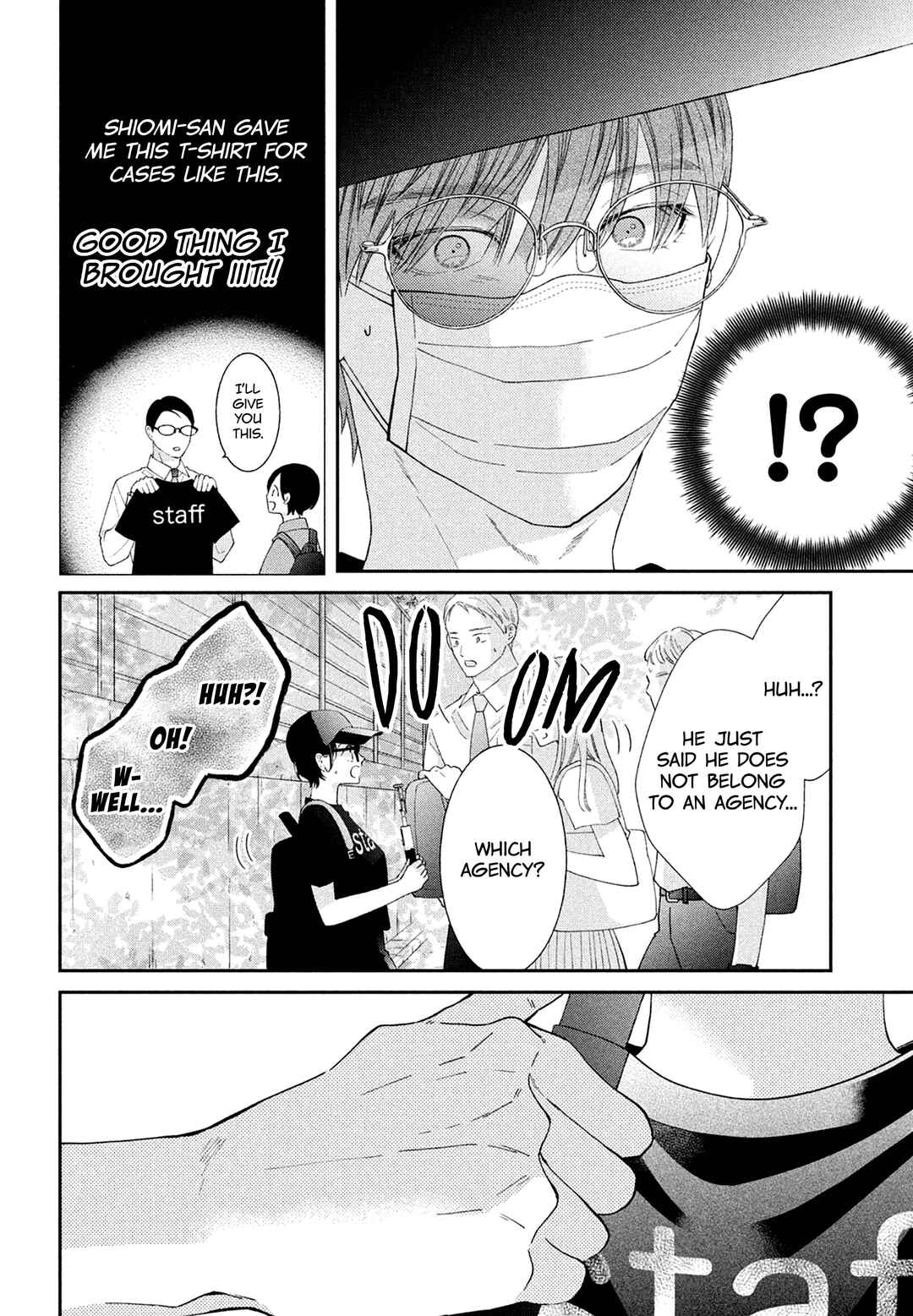 Ai ga Nakereba Idol Dekinai Chapter 13 - Page 20