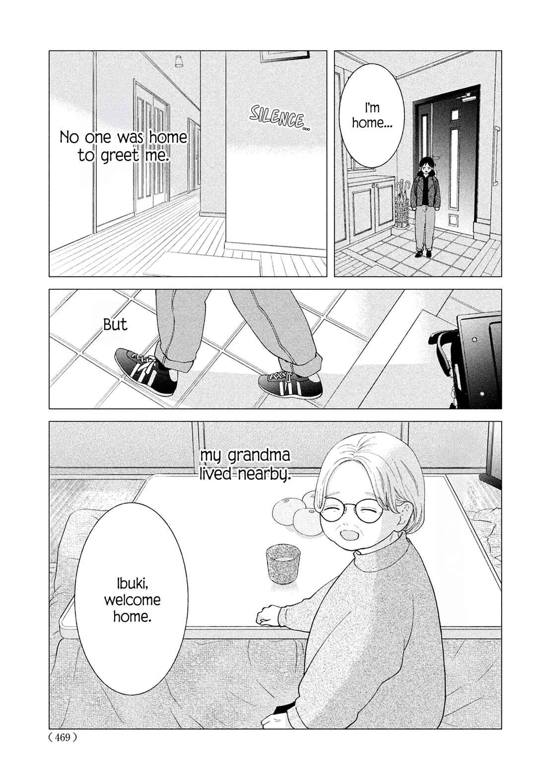 Ai ga Nakereba Idol Dekinai Chapter 13 - Page 29
