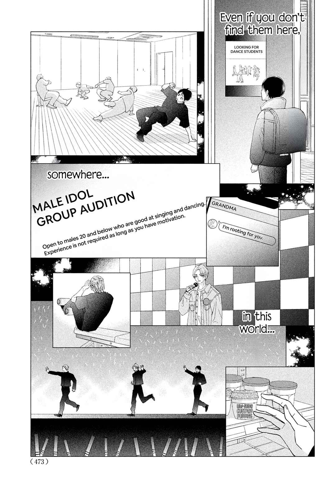 Ai ga Nakereba Idol Dekinai Chapter 13 - Page 33