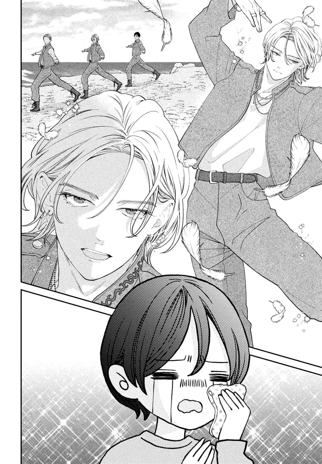 Ai ga Nakereba Idol Dekinai Chapter 13 - Page 4