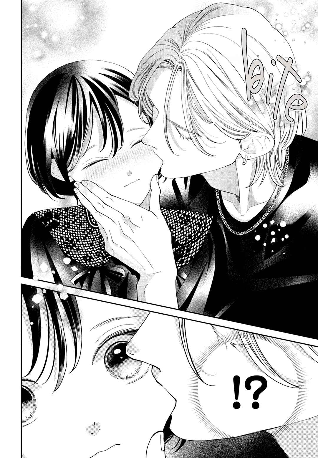 Ai ga Nakereba Idol Dekinai Chapter 13 - Page 45
